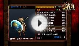 Monster Hunter 4: All Felyne Comrade Armors & Weapons