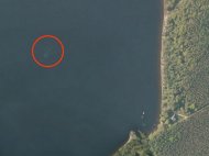 PHOTO: The location, near the village of Dores, shows a strange-looking form in the water.